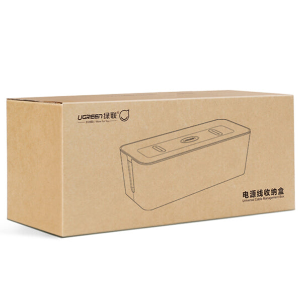 UGREEN Universal Cable Management box Size S (30397) - SuperSaverAU - view 5