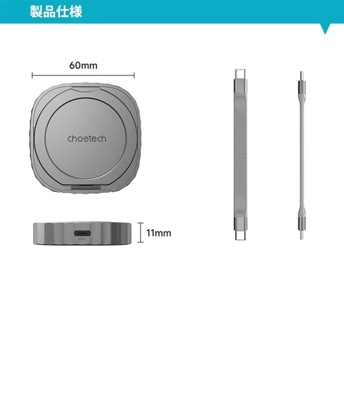 CHOETECH MSE001-GY Dual USB-C Port M.2 NVME 2230 Protocol SSD Enclosure with PD100W input Enclosure (Support 2TB Max) - SuperSaverAU - view 5