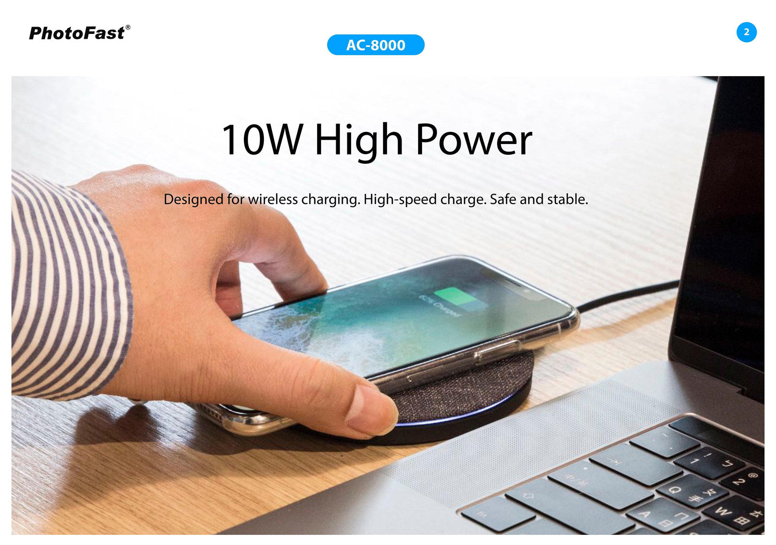 Photofast AirCharge Qi Compatible 10W Fast Charge (SKU:AC8000) - SuperSaverAU - view 1