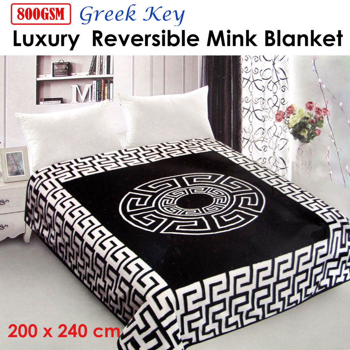 800GSM Luxury Reversible Mink Blanket Greek Key Black Queen 200 x 240 cm - SuperSaverAU - view 1