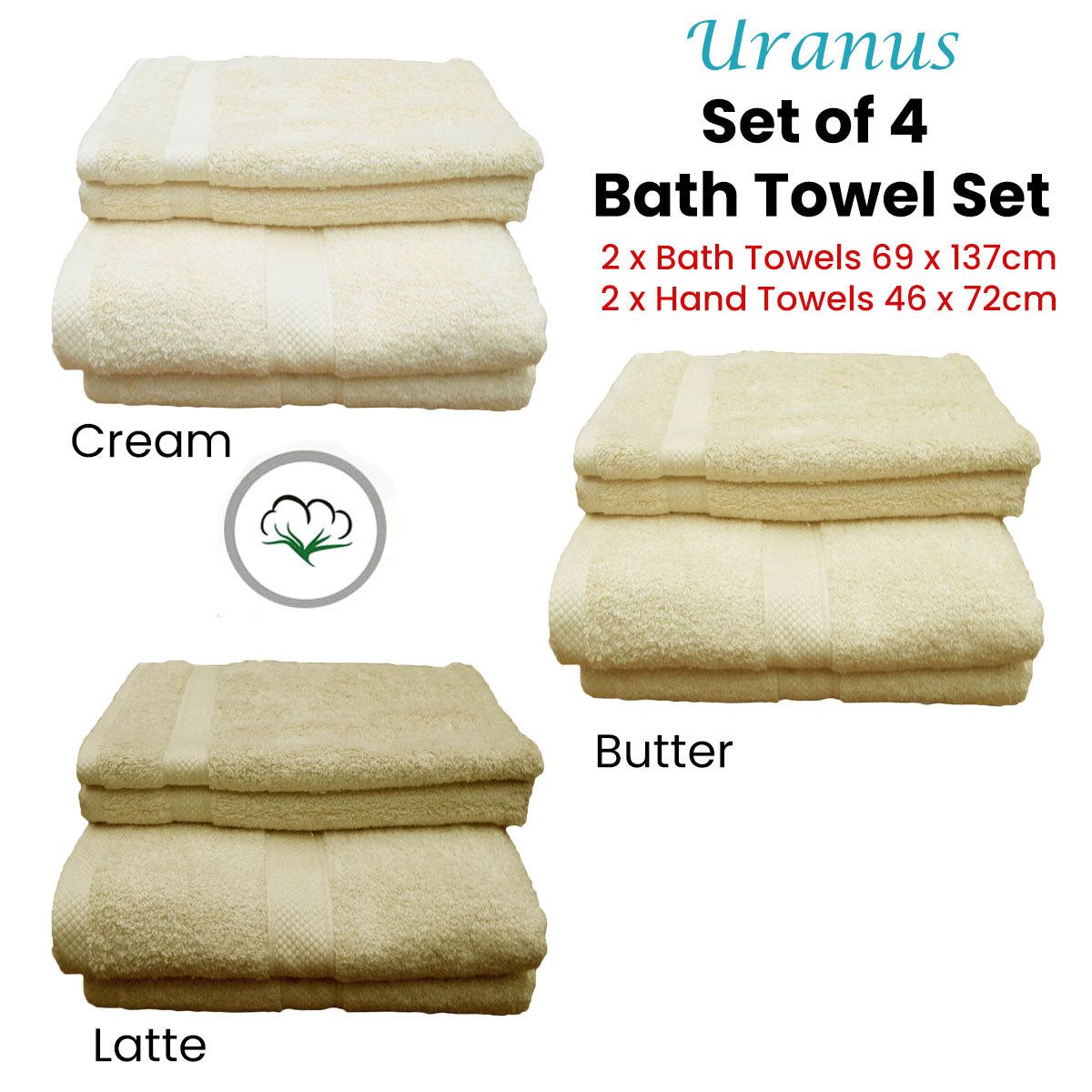 Uranus Cotton Bath Towel Set Cream - Pack of 4, 100% Cotton, Machine Washable - SuperSaverAU - view 2