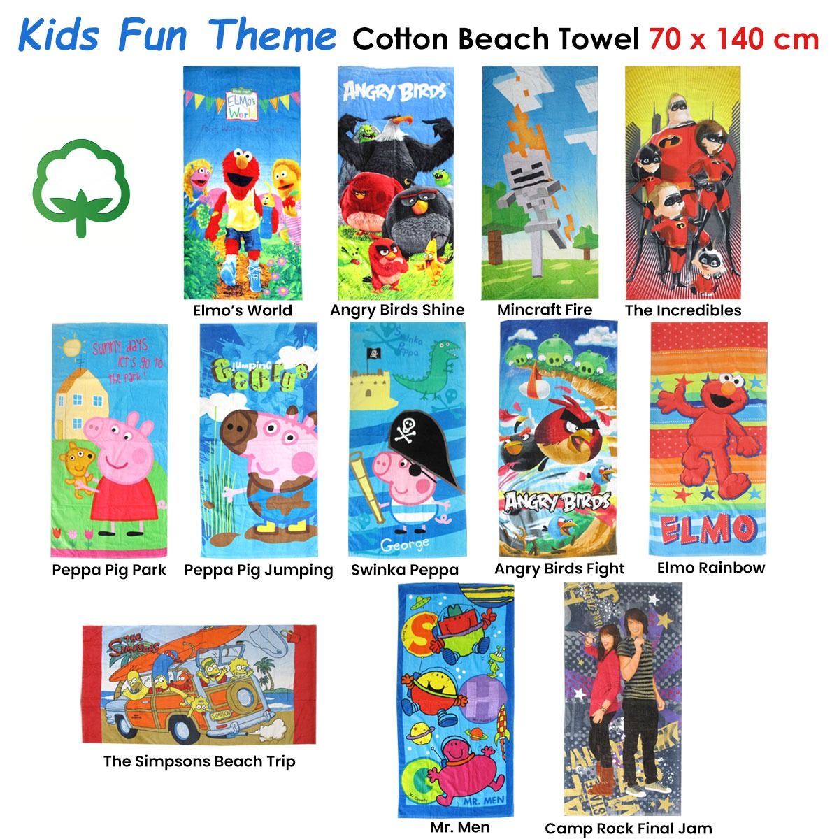 Kids Fun Theme Cotton Beach Towel 70 x 140 cm Peppa Pig Park - SuperSaverAU - view 3
