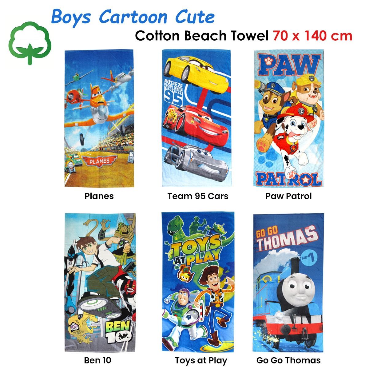 Boys Cartoon Cute Cotton Beach Towel 70 x 140 cm Lighting McQueen Team 95 - SuperSaverAU - view 3
