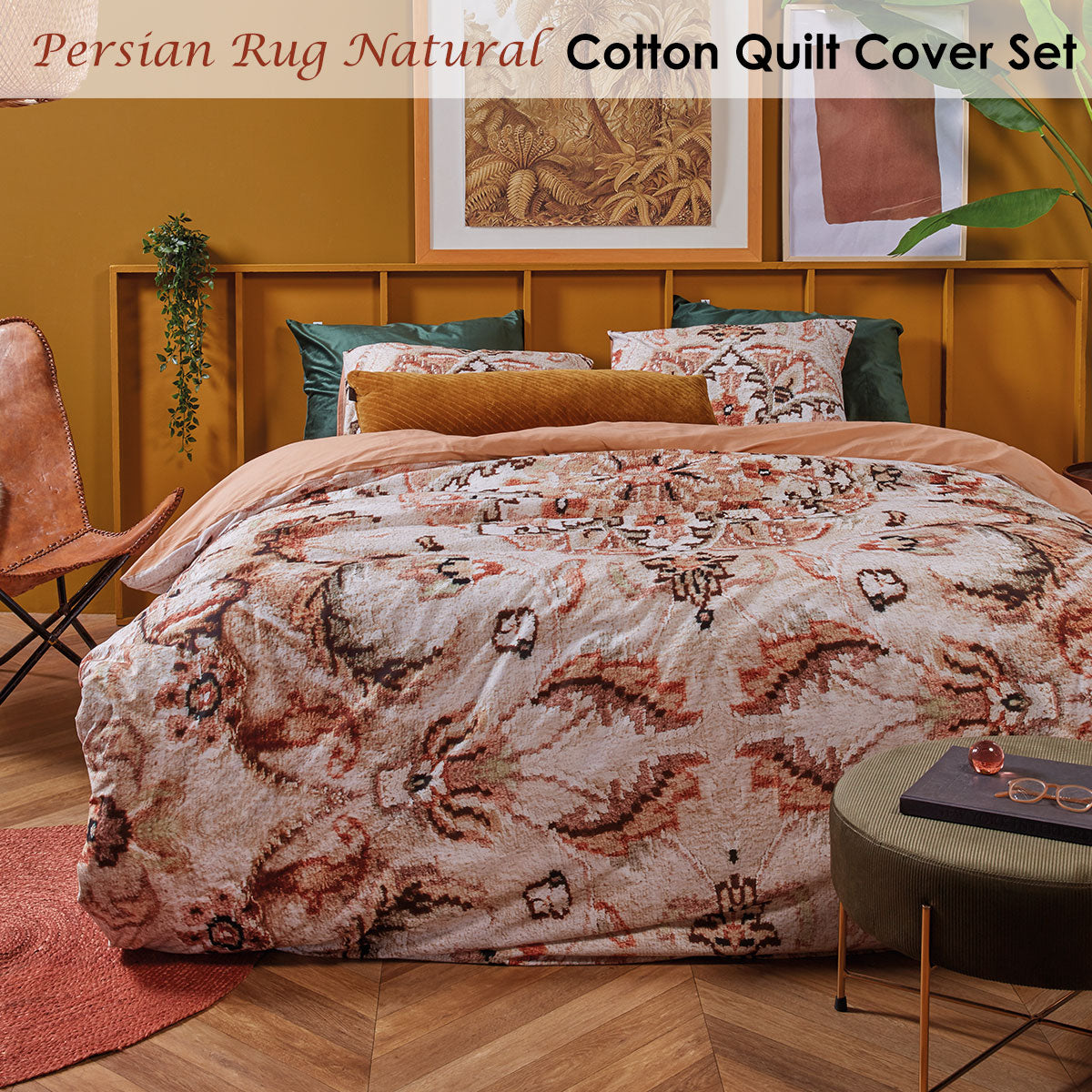 Bedding House Persian Rug Natural Cotton Quilt Cover Set King - 210cm x 245cm - SuperSaverAU - view 1