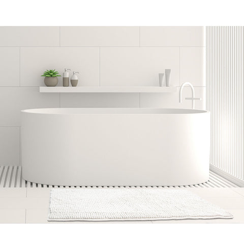 Toggle Microfiber Bath Mat 1600GSM Non-Slip Fast Drying White 50 x 80 cm - SuperSaverAU - view 1