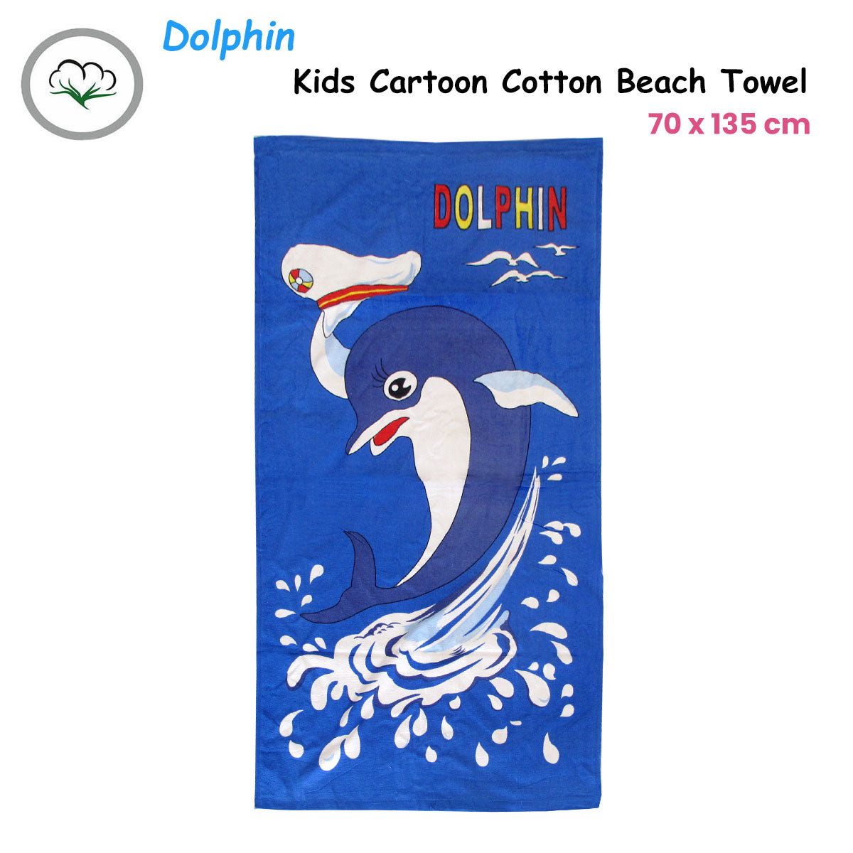 Bloomington Dolphin Cotton Beach Towel - 70 x 140cm