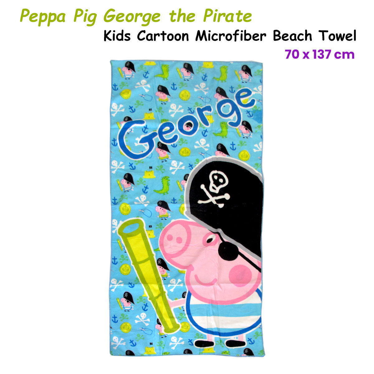 Bloomington Peppa Pig George Microfibre Beach Towel - 70 x 137cm