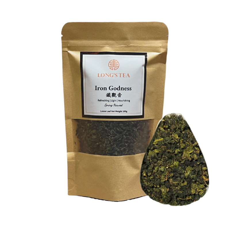 Tie Guan Yin (Iron Goddess) 5 x 100g - SuperSaverAU - view 1