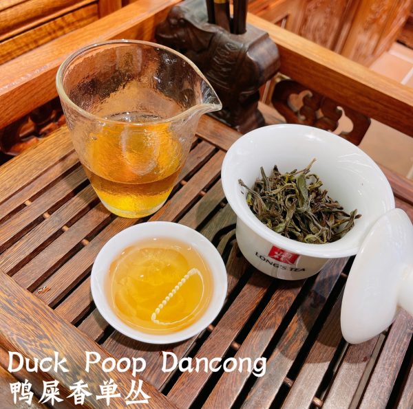 Duck Poop Dancong (Ya Shi Xiang Dan Cong) 5 x 70g - SuperSaverAU - view 4