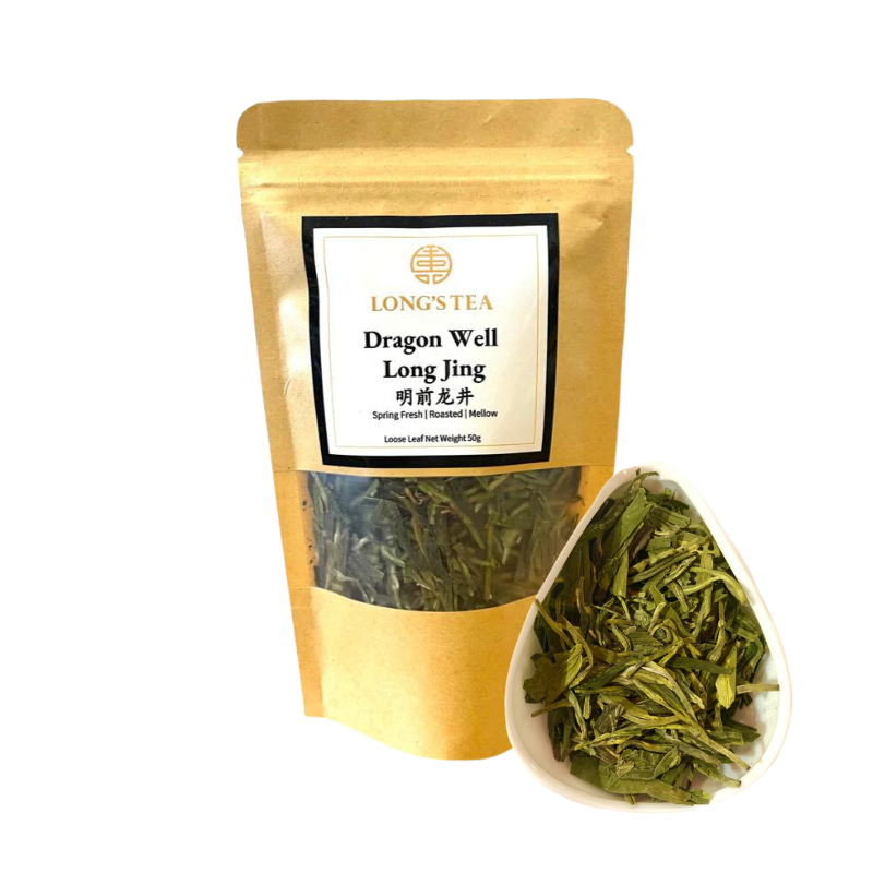Long Jing Dragon Well Tea 5 x 50g - SuperSaverAU - view 1