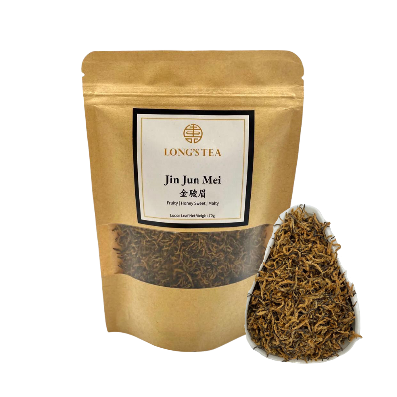 Jin Jun Mei Black Tea 5 x 70g - SuperSaverAU - view 1