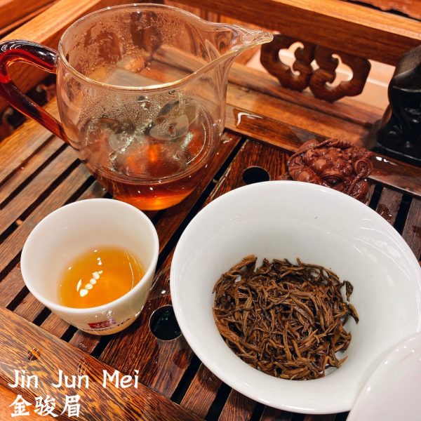 Jin Jun Mei Black Tea 5 x 70g - SuperSaverAU - view 3