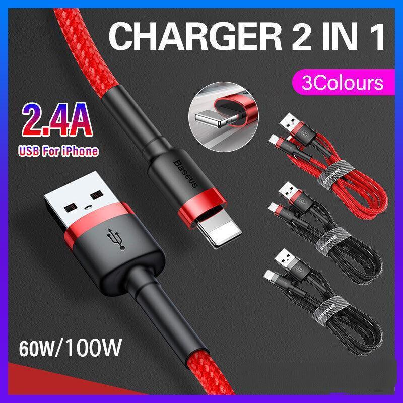 Baseus USB Charging Cable for iPhone 13/12/11 - 2PCS 2M - Red - SuperSaverAU - view 1