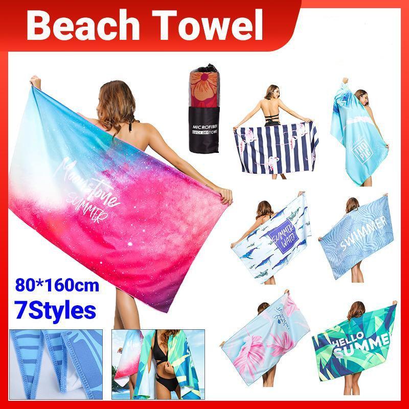 Sand Free XL Beach Towel + Bag Quick Dry Microfibre Compact Light Swimming - Stripe flamingo - SuperSaverAU - view 1