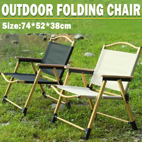 Portable Outdoor Folding Chair - Compact Camping Seat - Khaki - SuperSaverAU - view 1