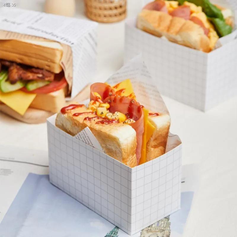 250PCS Decorative Sandwich Packaging Boxes - Breakfast Size - White - SuperSaverAU - view 4