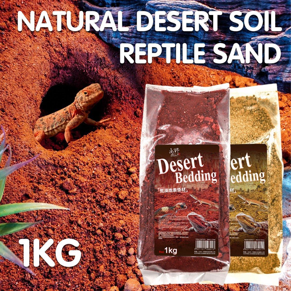 Premium Reptile Desert Sand Bedding Natural Habitat Matting - Yellow 1kg