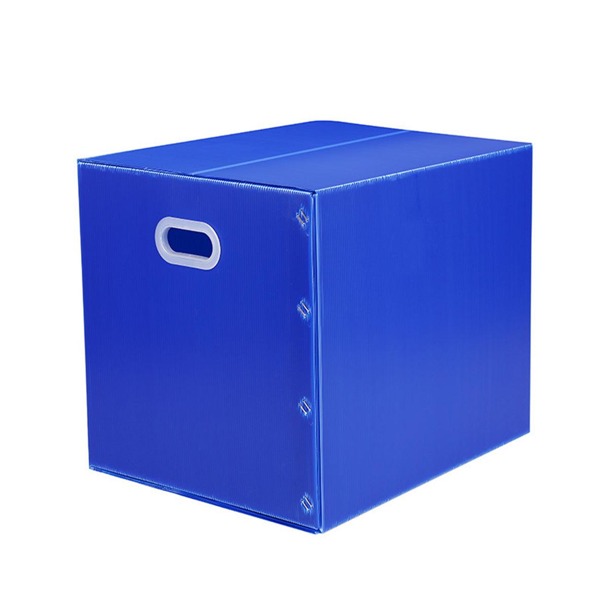 Premium Foldable Waterproof Plastic Storage Box – Blue 40 x 30 x 30cm