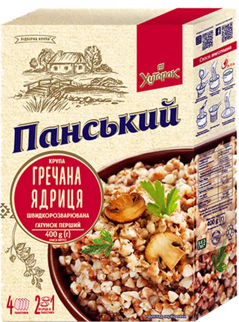 400g Sachets Ukrainian Buckwheat Groats Roasted Kasha GMO Free (4x100g) Grechka - SuperSaverAU - view 1