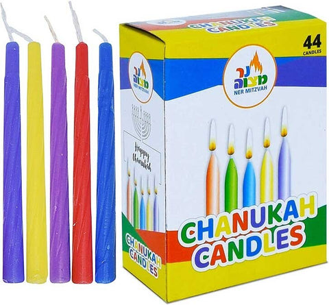 Ner Mitzvah Multi Color Standard Chanukah Candles Hannukah - 1 Pack of 44pcs - SuperSaverAU - view 1