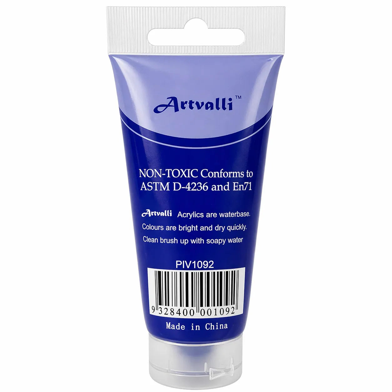 Premium Water Based Acrylic Paint 75ml Tube - Ultramarine Blue