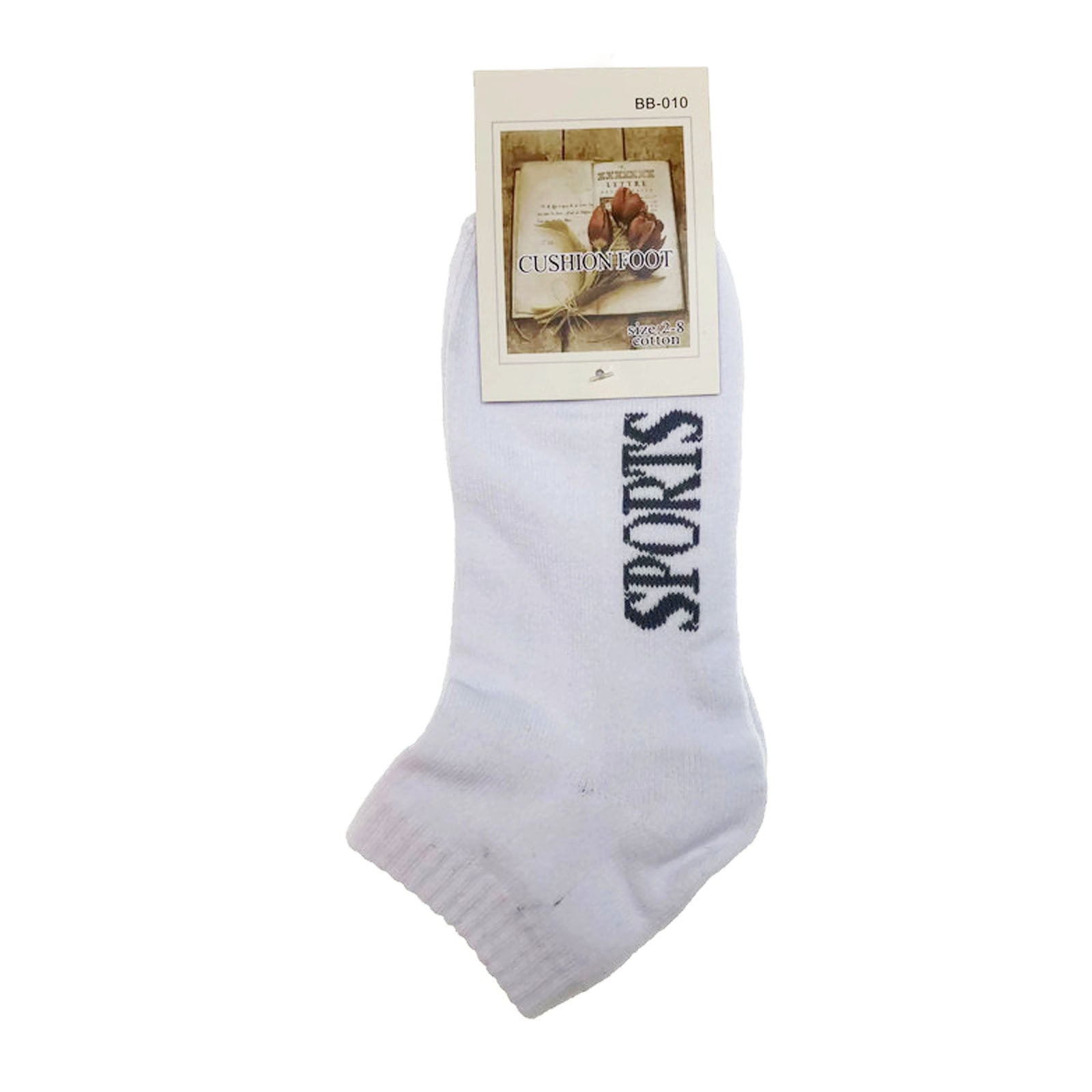 Premium 24 Pair Assorted Cotton Cushion Ankle Sport Socks 2-8