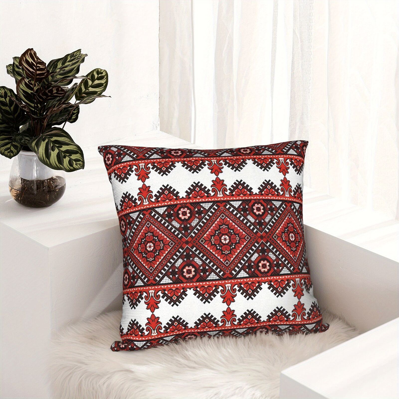 Premium Ukrainian Folk Print Cushion Cover – 45 x 45cm