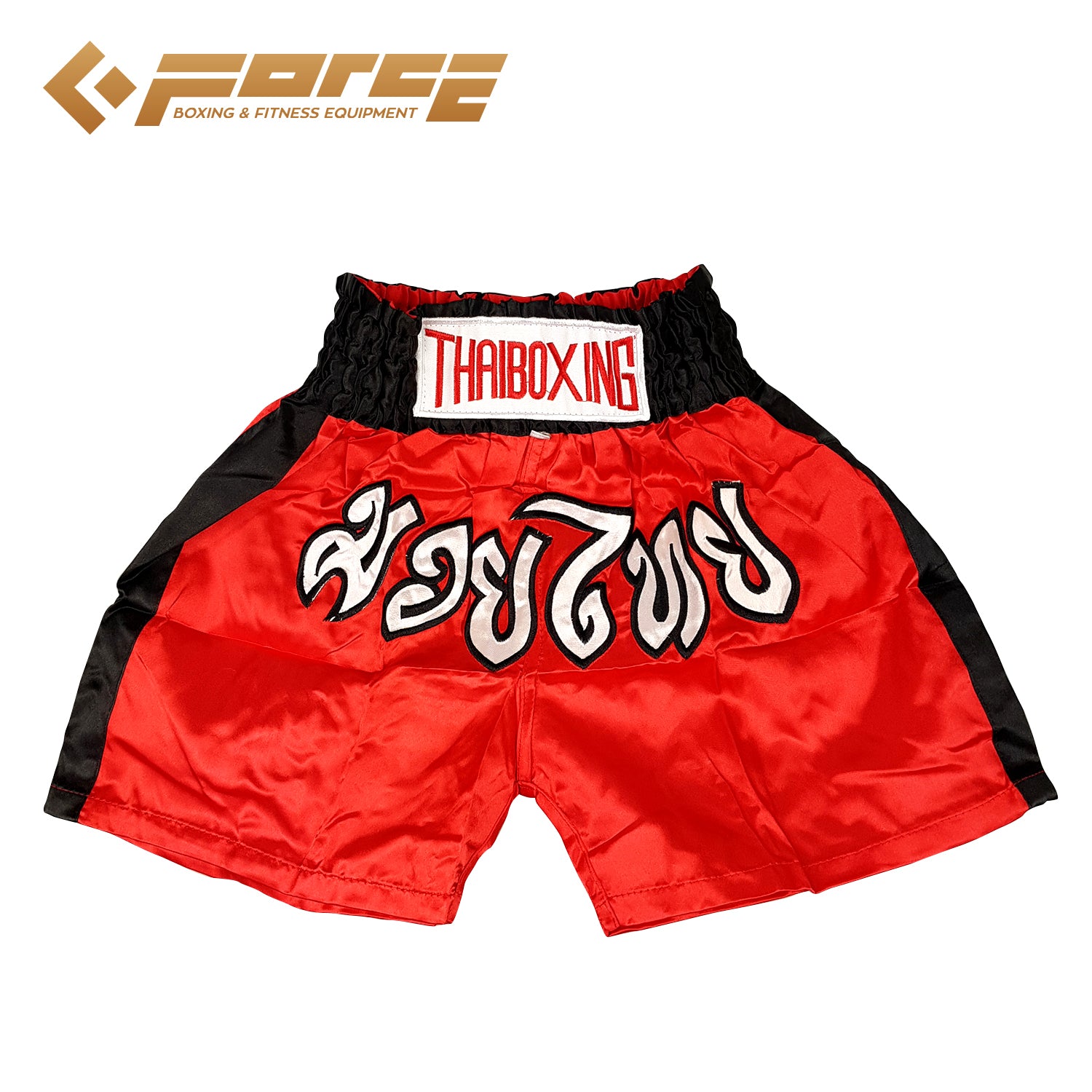 Adults Boxing Pants Satin Red BlackstripXXL - SuperSaverAU - view 1