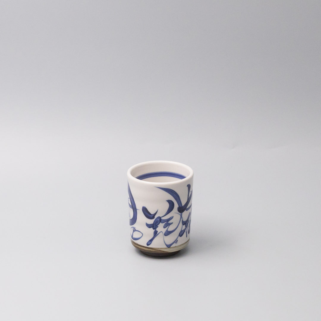 Premium 8cm Fall Down Seven Times Stand Up Eight Mug Japanese Tableware