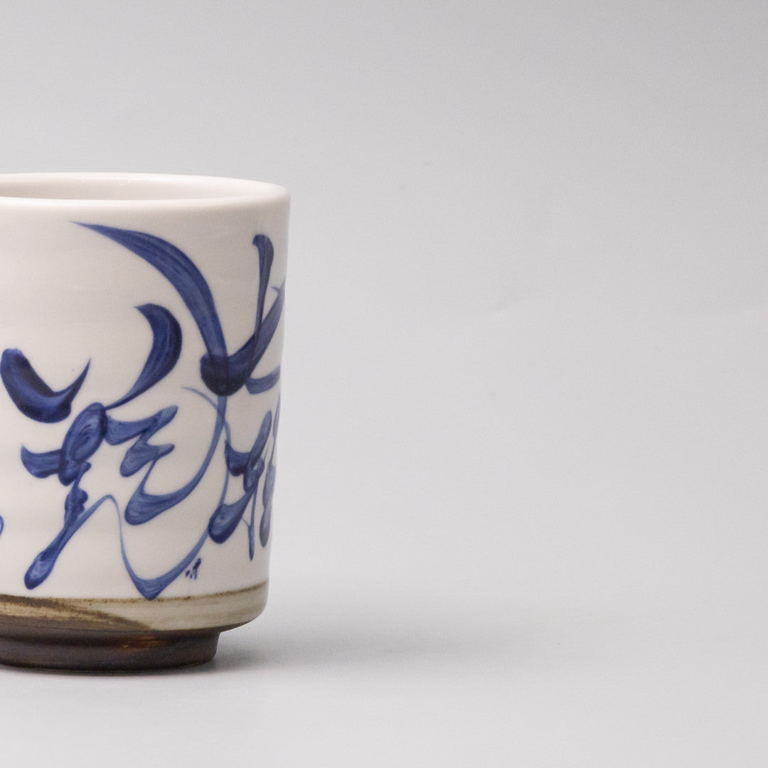 Premium 8cm Fall Down Seven Times Stand Up Eight Mug Japanese Tableware