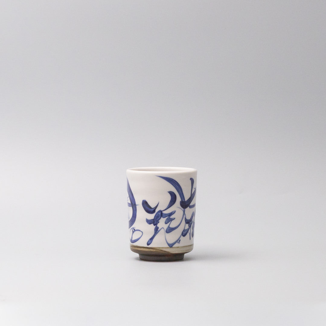 Premium 8cm Fall Down Seven Times Stand Up Eight Mug Japanese Tableware