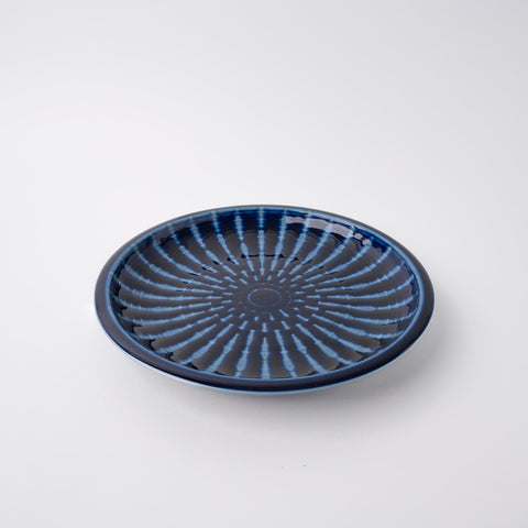 Premium 26cm Cobalt Rays Glaze Thick Edge Ceramic Plate Dishwasher Microwave Safe