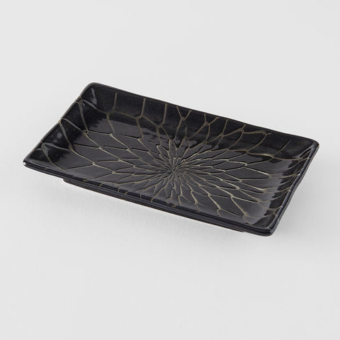 Premium Sushi Plate with Charcoal Net Design - 22cm