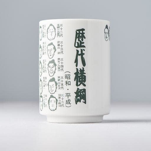 Premium Sushi Mug – White Sumo Champions Design 250ml
