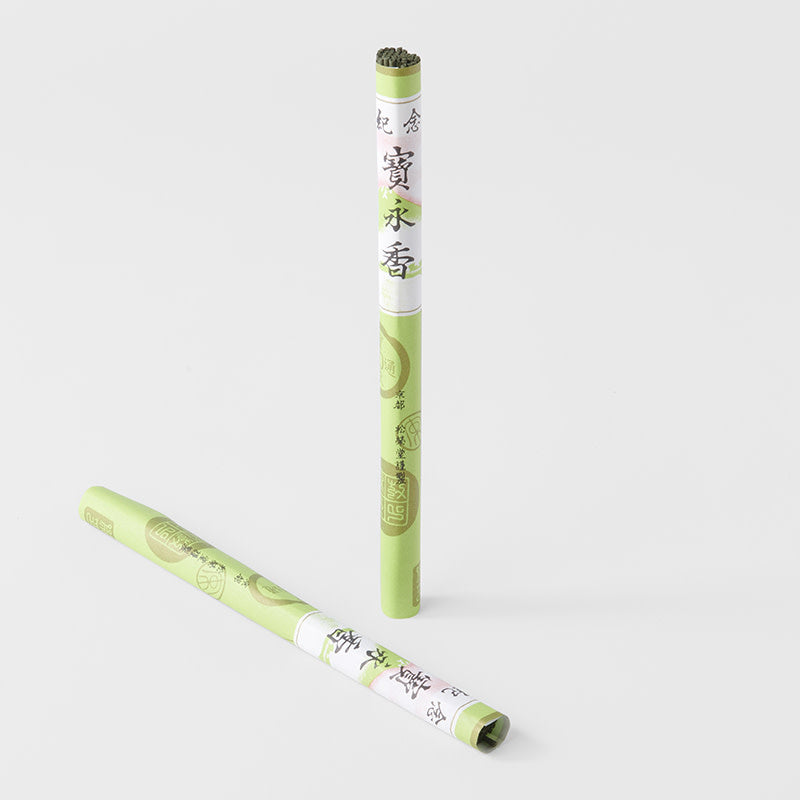 Hoyei-koh Compact 2cm Incense for Home Fragrance and Meditation Rituals