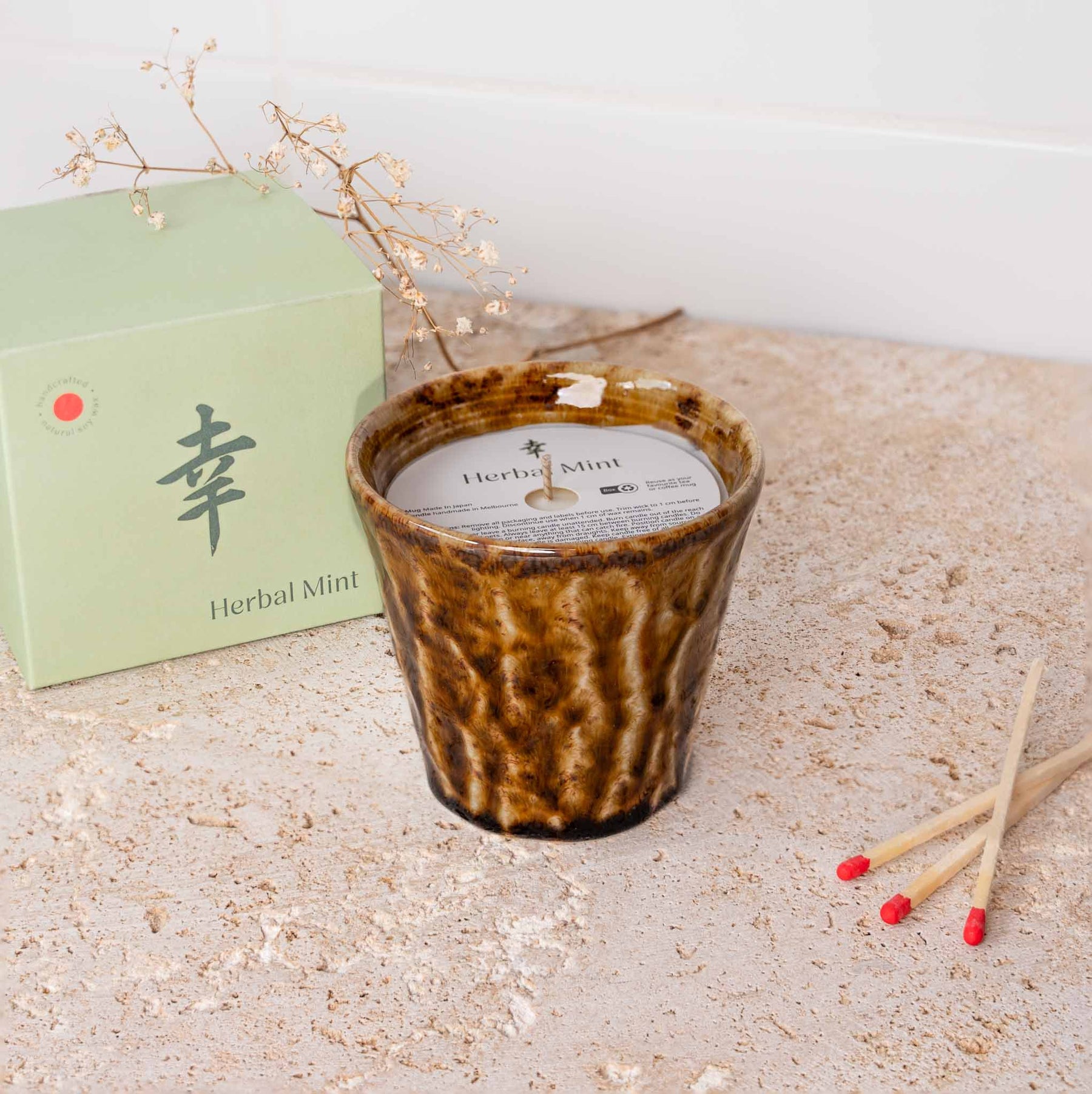 Premium Kyoto in Bloom Soy Wax Candle – Amber Ceramic 180g