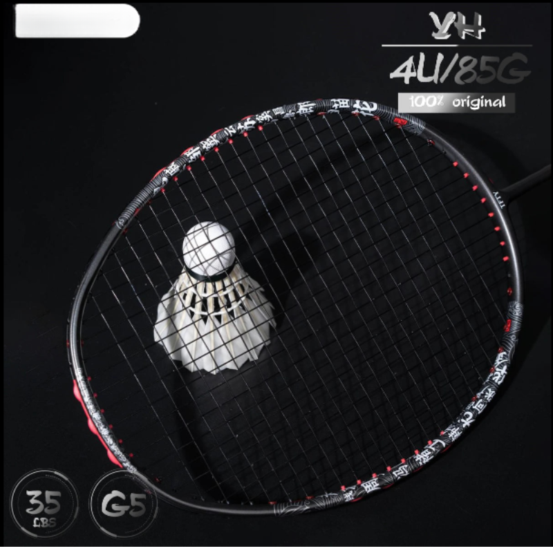 NNEOBA Professional Badminton Racket - Max 35 lbs - SuperSaverAU - view 2
