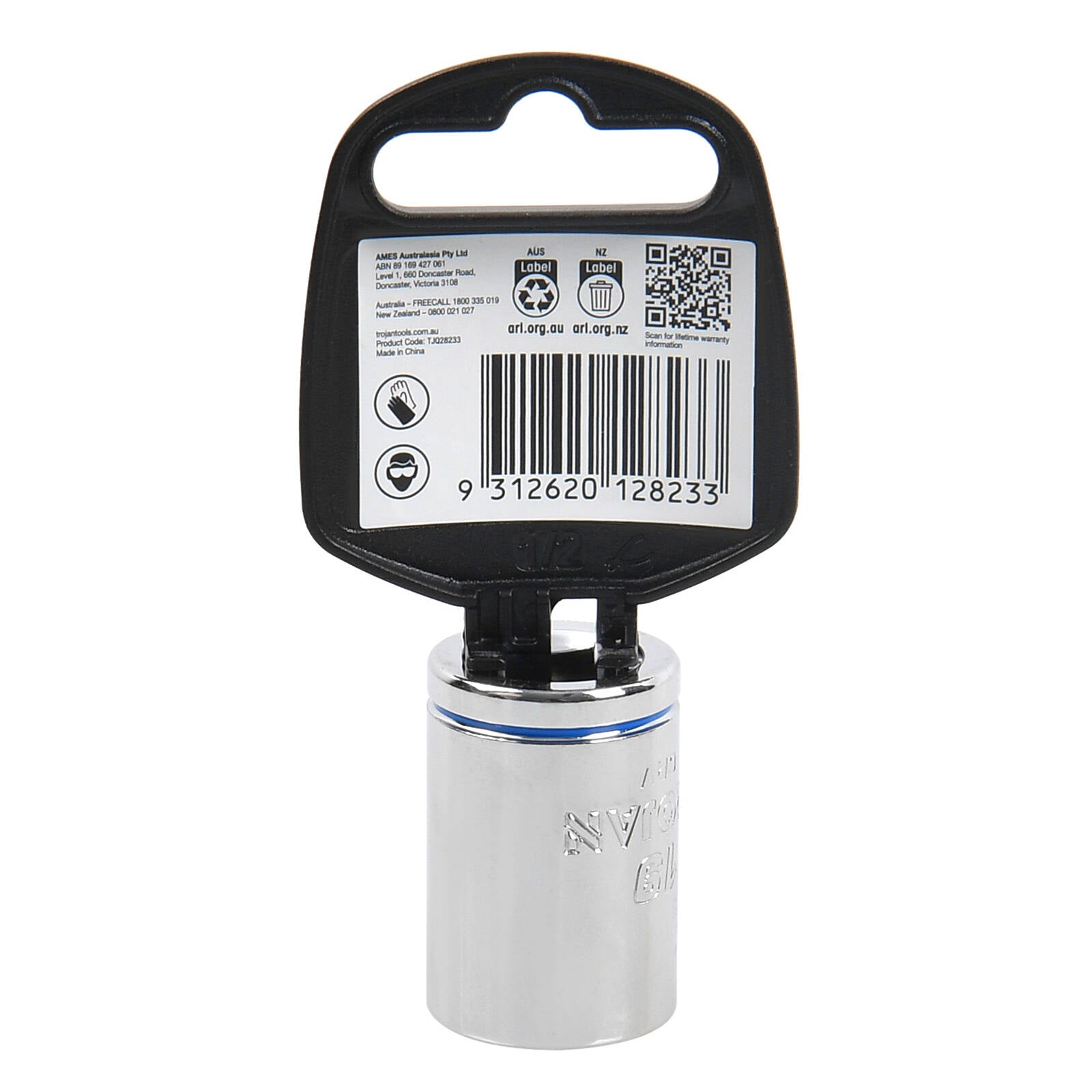 Trojan 19mm Socket 1/2" Drive, Chrome Vanadium 12 Point Metric