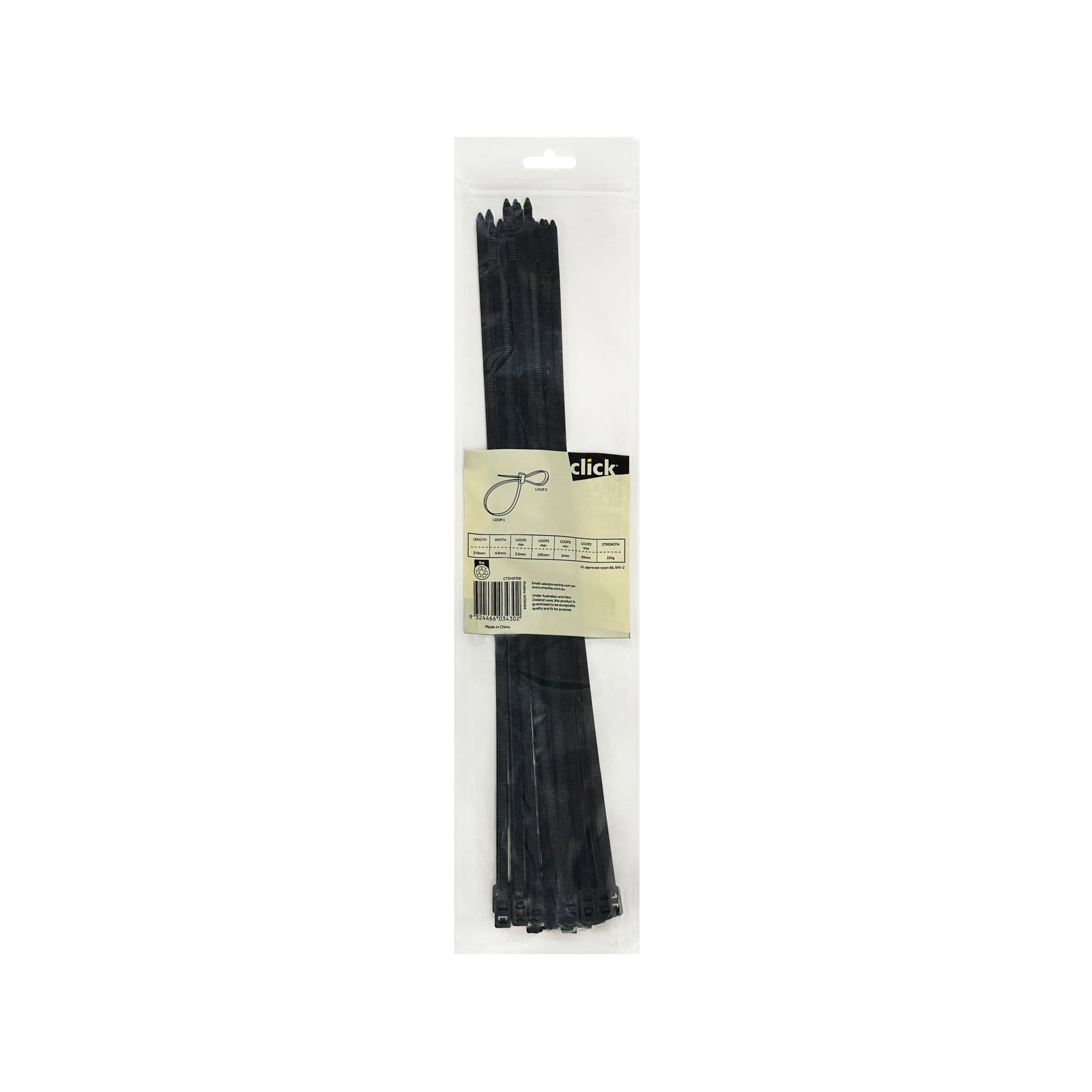 Click 370mm Black Double Headed Cable Tie 25 Pack - UV Resistant Nylon Twin Loop
