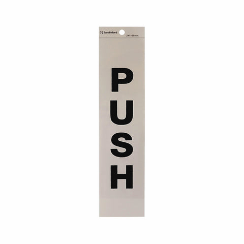 Sandleford 245 x 58mm Push Self Adhesive Sign, Gloss Silver Weather Resistant Polycarbonate