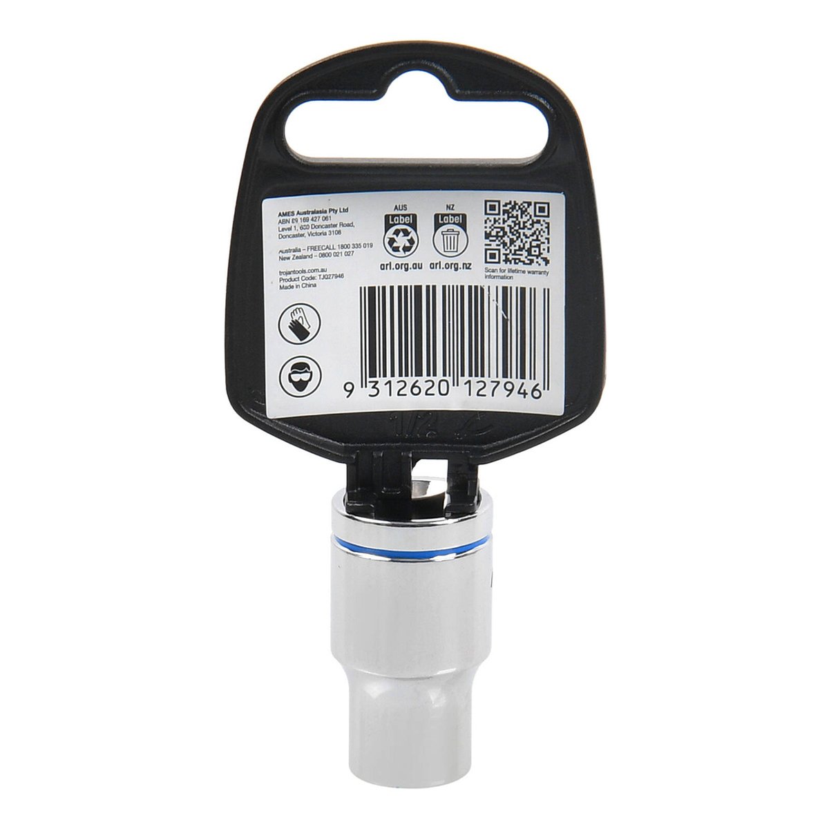 Trojan 11mm Socket 1/2" Drive Chrome Vanadium 12 Point