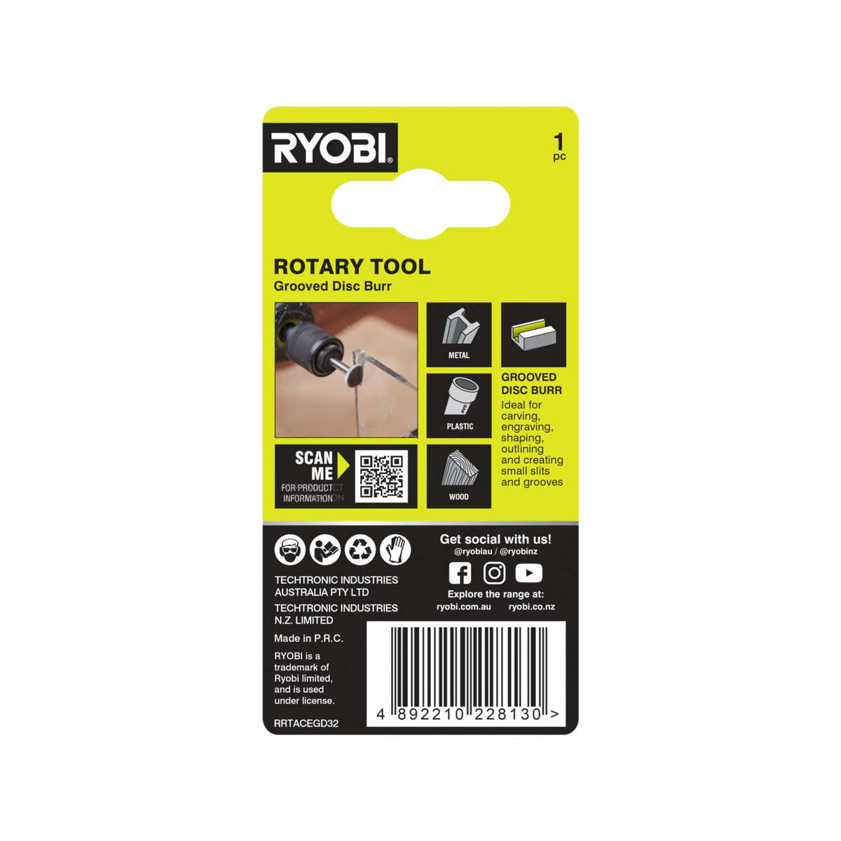 Ryobi 9.5mm Grooved Disc Engraving Burr