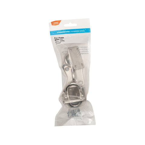 Taskmaster 8mm 316 Stainless Steel Square Eye Plate - 4 Pack - Corrosion Resistant - 50mm x 40mm x 8mm - SuperSaverAU - view 1