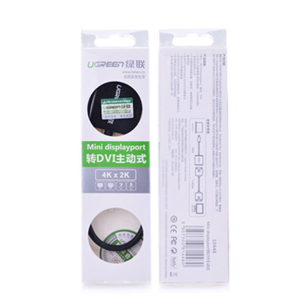 UGREEN Mini displayport male to DVI female Active converter (10448) - SuperSaverAU - view 4