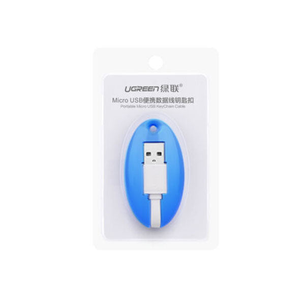 UGREEN USB to Micro USB Key Chain Cable - Blue (30309) - SuperSaverAU - view 3