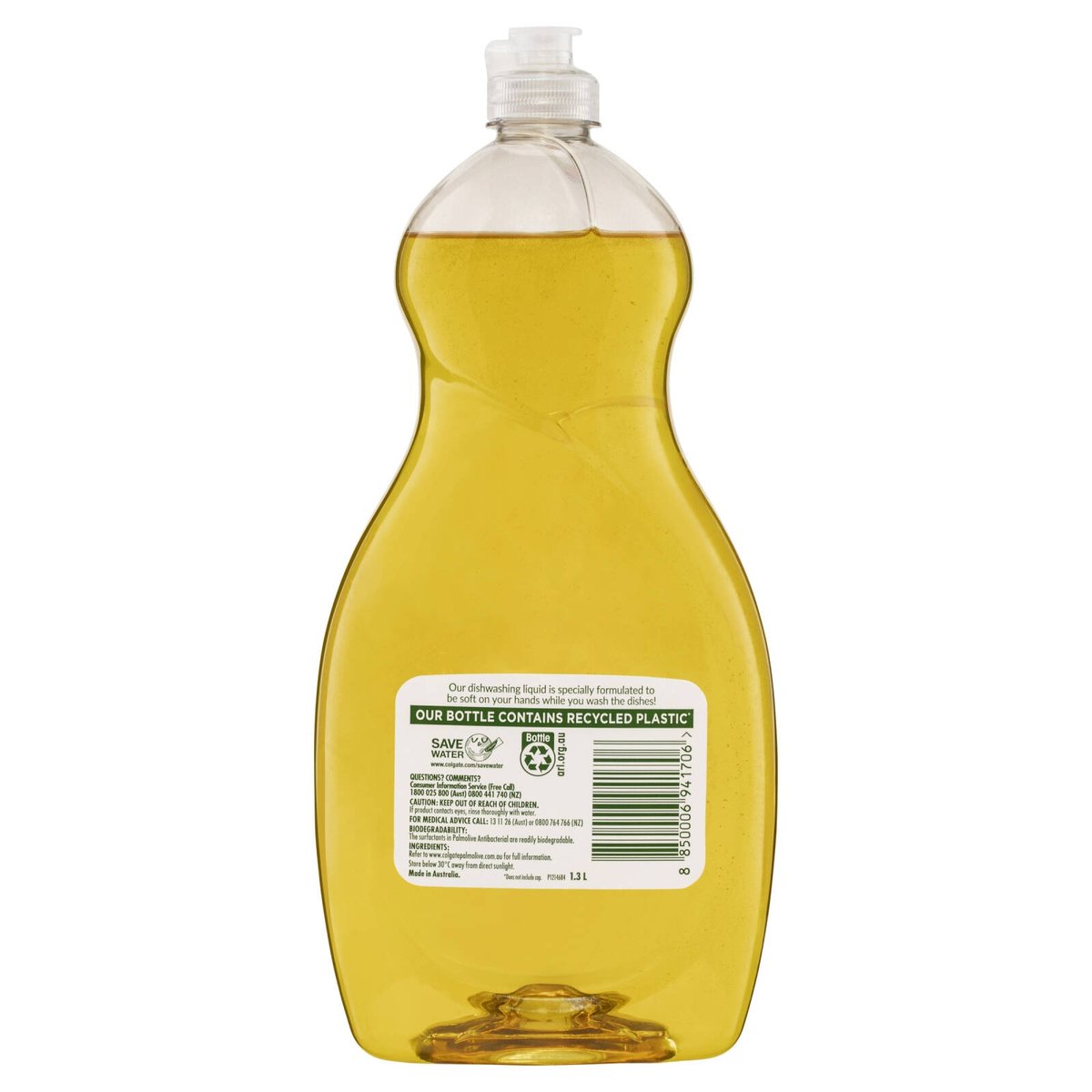 Palmolive Antibacterial Lemon Dishwashing Liquid 1.3L
