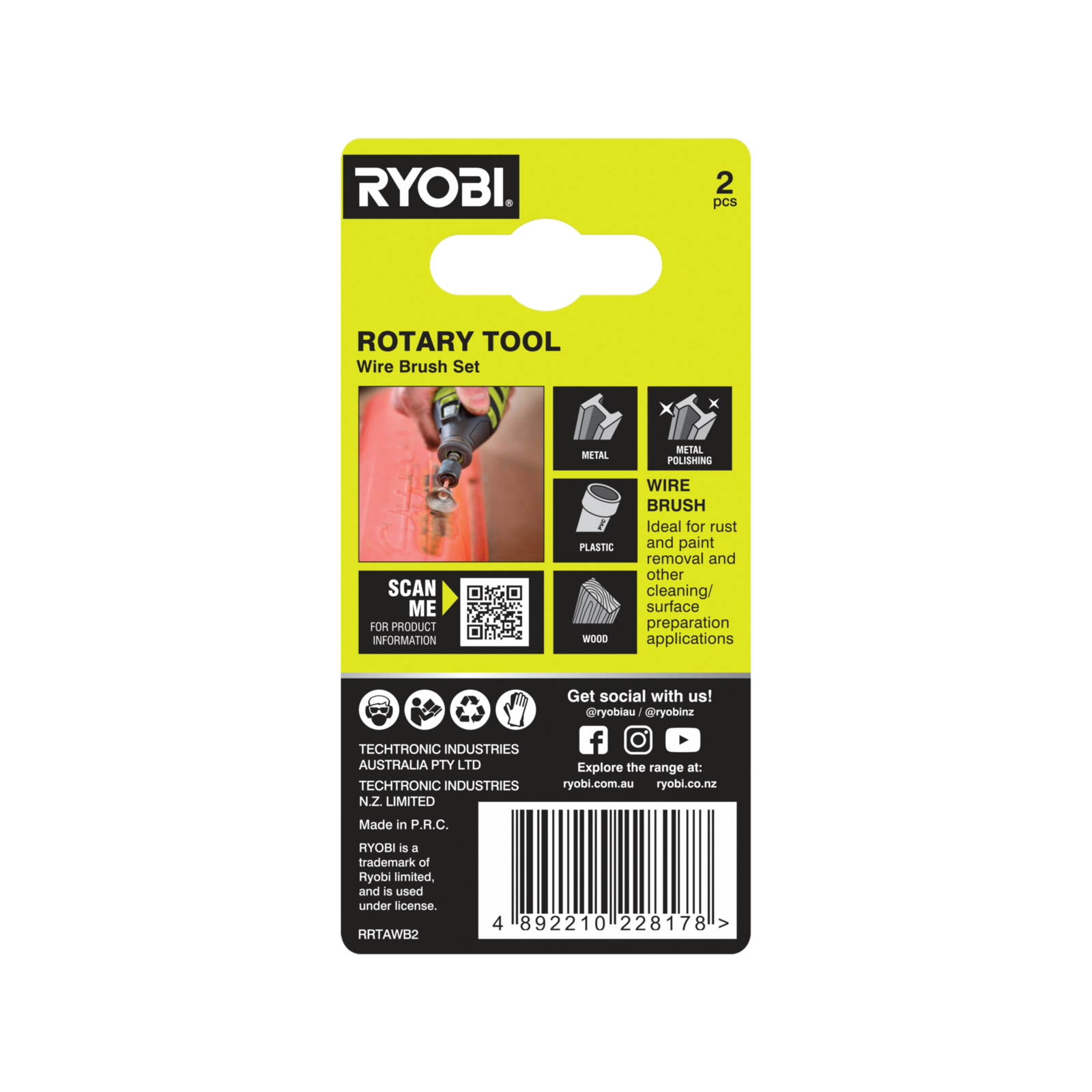 Ryobi Steel Wire Brush Set for Rotary Tools - 2 Pack (Fanned and Flat Head)