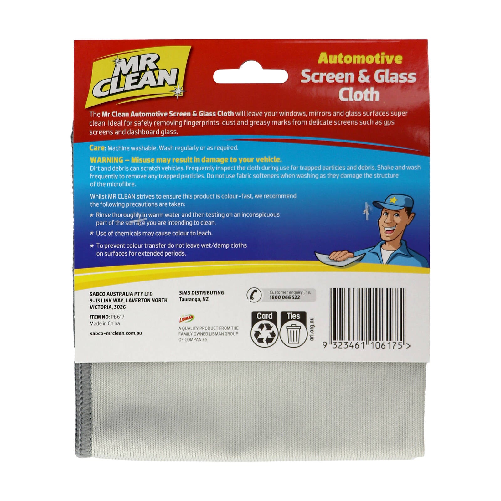 Mr Clean 30 x 30cm Auto Screen and Glass Microfibre Cloth - 2 Pack