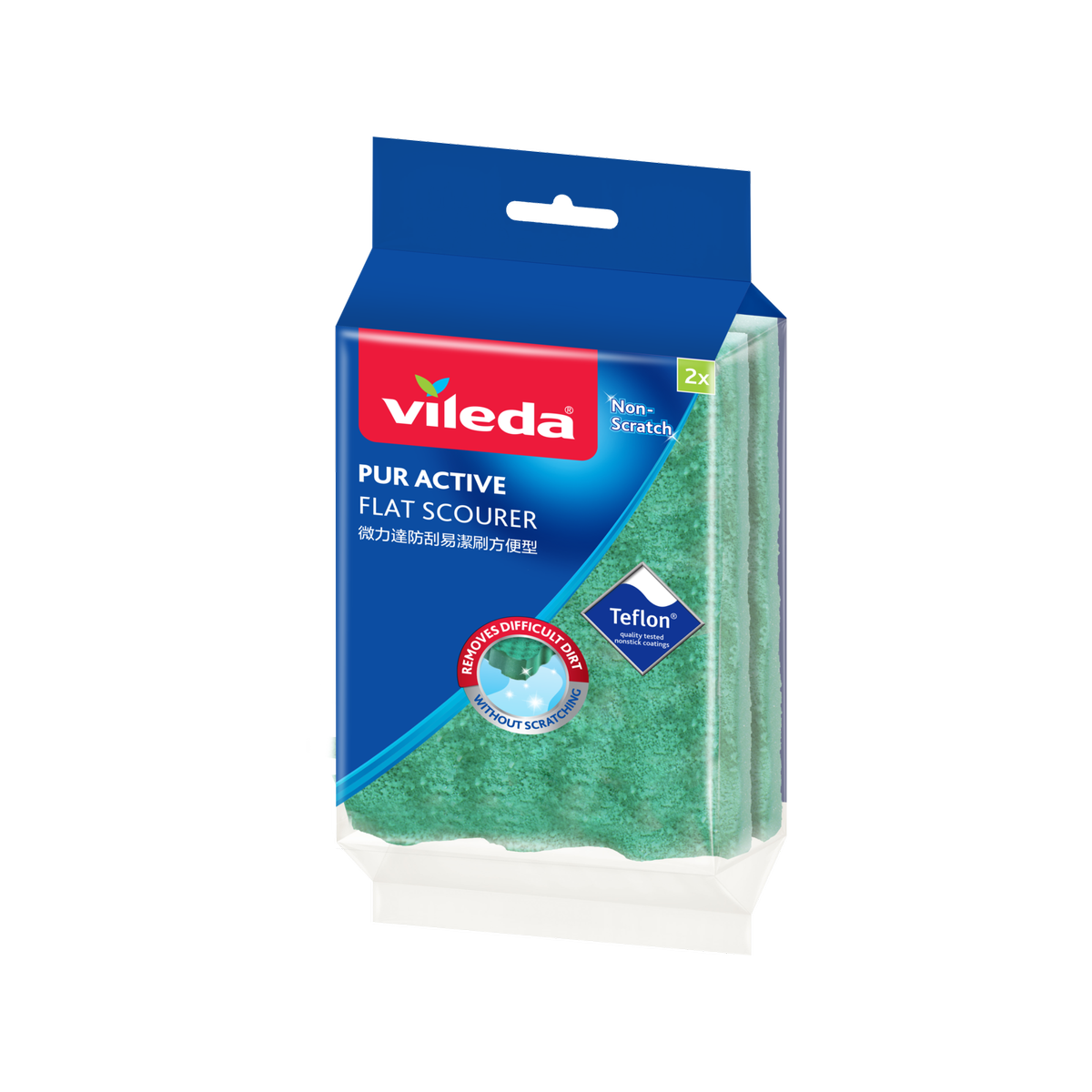 Vileda Pur Active Non Scratch Flat Scourer 2 Pack - 105mm x 210mm - Safe for Non-Stick Cookware - SuperSaverAU - view 1