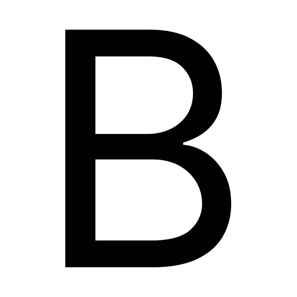 Numero Black Vinyl Transfer Letter B Self-Adhesive Weather Resistant House Number